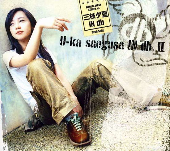 Cover for Yuka in Db Saegusa · Saegusa Yuka in Db 2 (CD) [Japan Import edition] (2004)