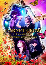 Cover for Garnet Crow · Garnet Crow Livescope 2012-the Tales of Memories- (MDVD) [Japan Import edition] (2012)