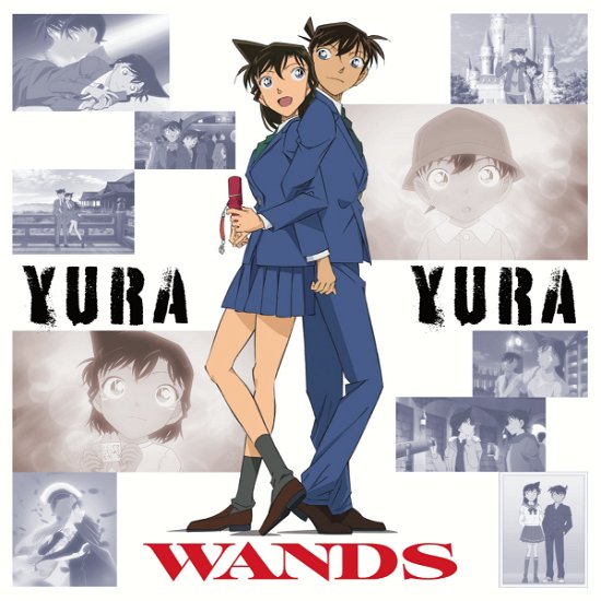 Yura Yura - Wands - Muziek - JB - 4523949098205 - 3 november 2021