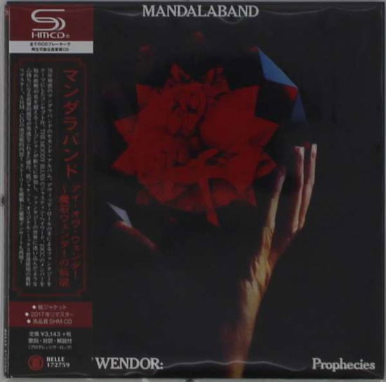 Cover for Mandalaband · Eye of Wendor:prophecies (SHM-CD) [Japan Import edition] (2017)