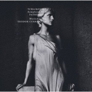 Cover for Teodor Currentzis · Tchaikovsky: Symphony No. 6 Pathetique (CD) [Japan Import edition] (2020)