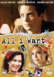 Cover for Elijah Wood · All I Want (MDVD) [Japan Import edition] (2009)