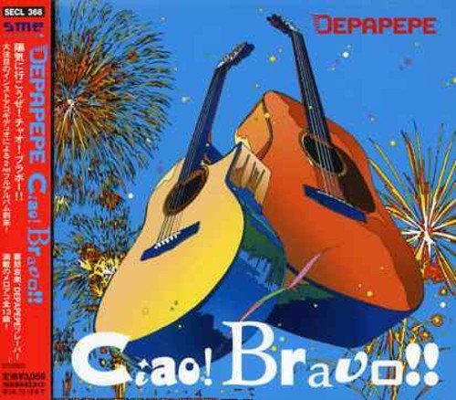 Cover for Depapepe · Ciaobravo (CD) [Japan Import edition] (2006)
