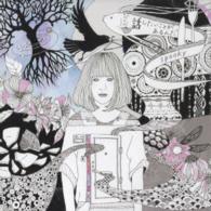 Cover for Spooky · Hanashitai Koto Ga Arunda (CD) [Japan Import edition] (2013)