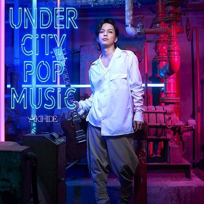 Cover for Akihide · Under City Pop Music (CD) [Japan Import edition] (2022)