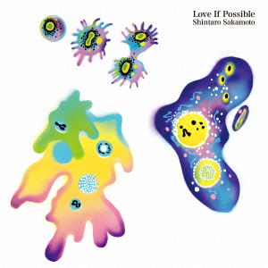 Love if Possible <limited> - Sakamoto Shintaro - Muzyka - ZELONE RECORDS - 4582237835205 - 27 lipca 2016