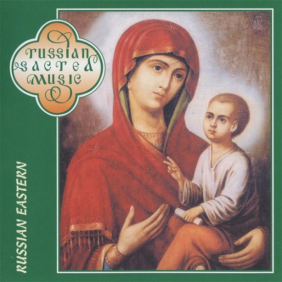 Russian Easter - Male Choir of the Valaam Singing Culture - Music - RUSSIAN COMPACT DISC - 4600383151205 - 