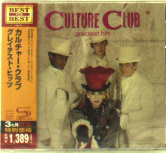 Cover for Culture Club · Greatest Hits (Jpn) (Shm) (SHM-CD) (2014)