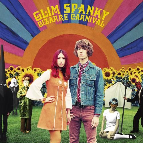 Cover for Glim Spanky · Bizarre Carnival (CD) [Japan Import edition] (2017)