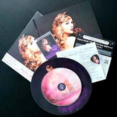 Cover for Taylor Swift · Speak Now (CD) [Japanese Taylor's edition] (2023)