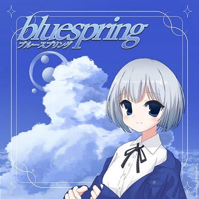 Cover for Telematic Visions · Bluespring (LP) [Japan Import edition] (2022)