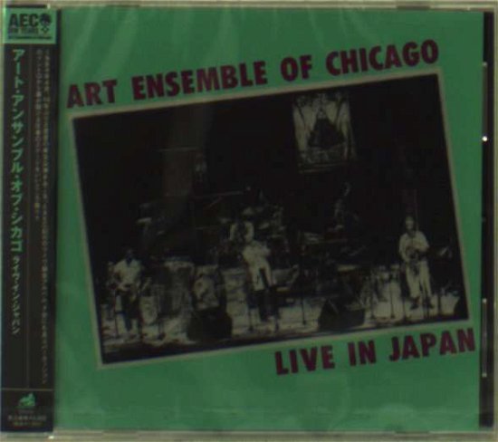 Cover for Art Ensemble Of Chicago · Live in Japan (CD) [Japan Import edition] (2010)