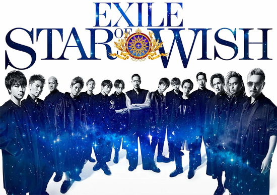 Cover for Exile · Star of Wish (CD) [Japan Import edition] (2018)