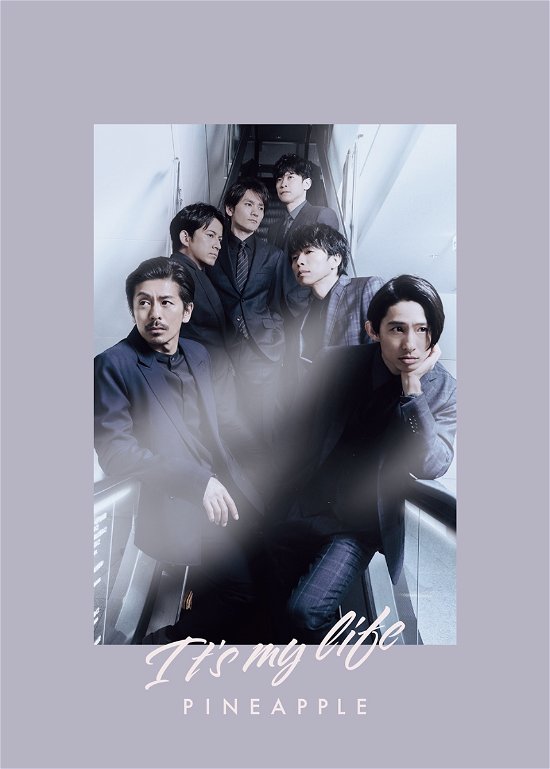 Cover for V6 · It's My Life / Pineapple &lt;limited&gt; (CD) [Japan Import edition] (2020)