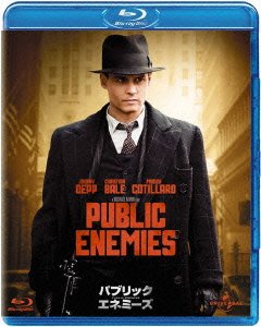 Cover for Johnny Depp · Public Enemies (MBD) [Japan Import edition] (2012)