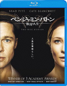 Brad Pitt · The Curious Case of Benjamin Button (MBD) [Japan Import edition] (2010)