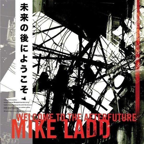 Cover for Mike Ladd · Welcome to the Afterfuture (LP) (2015)