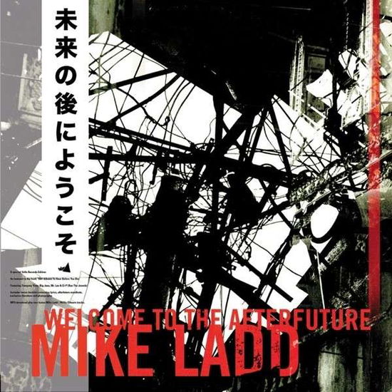 Welcome to the Afterfuture - Mike Ladd - Music - G.RVAGABOUND RECORDAS - 5055300386205 - July 10, 2015