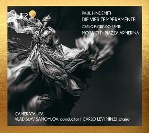 Camerata Ufa - Vladislav Samoylov & Carlo Levi Minzi & Lena Samoylova - Music - URANIA - 8051773578205 - February 21, 2025