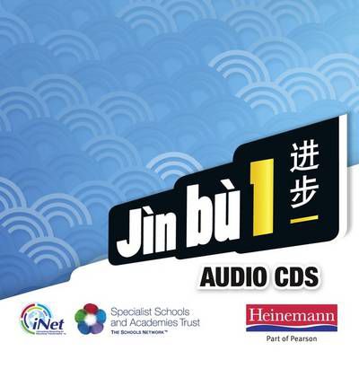 Jin bu 1 Audio CD Pack (11-14 Mandarin Chinese) - Jin bu - Yu Bin - Books - Pearson Education Limited - 9780435041205 - July 16, 2010