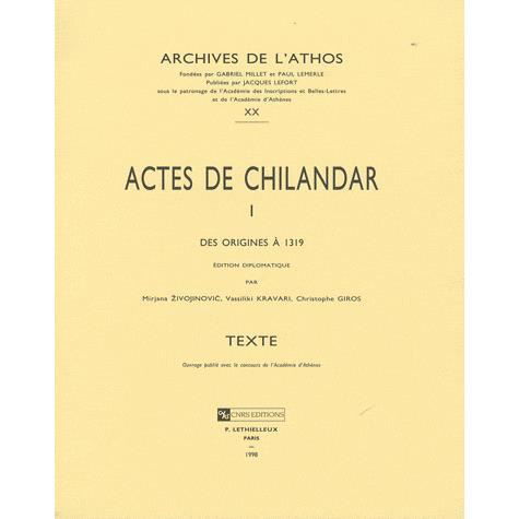 Cover for X · Actes de Chilandar tome 1 (Paperback Book) (1998)