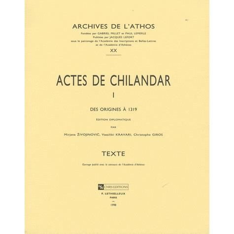 Cover for X · Actes de Chilandar tome 1 (Paperback Bog) (1998)