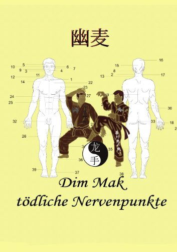 Cover for Christian Fruth · Dim Mak Tödliche Nervenpunkte (Paperback Book) [German edition] (2009)