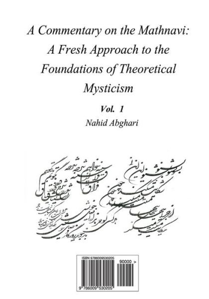 Cover for Nahid Abghari · Commentary on Mathnavi 1 (Paperback Book) (2016)