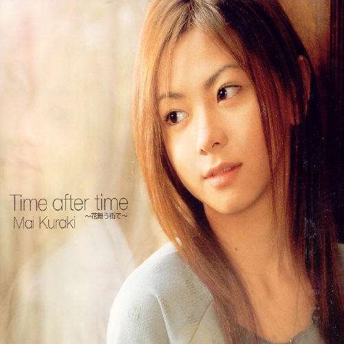 Cover for Mai Kuraki · Time After Time (CD) [Japan Import edition] (2003)