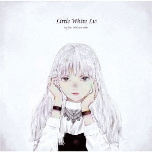 Cover for Zig · Little White Lie (CD) [Japan Import edition] (2019)