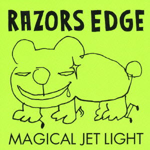 Cover for Razors Edge · Untitled (CD) [Japan Import edition] (2011)