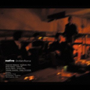 Cover for Native · Intentions (CD) [Japan Import edition] (2005)