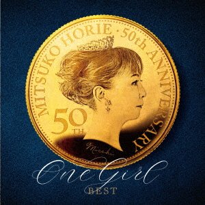 Cover for Horie Mitsuko · Debut 50 Shuunen Kinen Best Album [one Girl Best] (CD) [Japan Import edition] (2020)