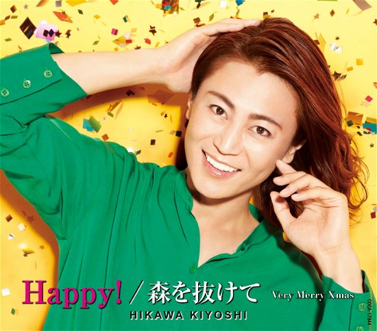 Cover for Hikawa Kiyoshi · Happy! / Mori Wo Nukete C/w Very Merry Xmas (CD) [Japan Import edition] (2021)