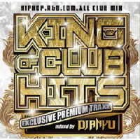 Cover for DJ Anyu · King of Club Hits -exclusive Premium Traxx- (CD) [Japan Import edition] (2015)