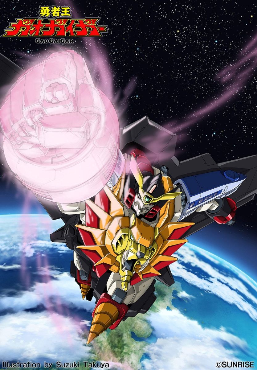 Hajime Yatate · [the King of Braves Gaogaigar]blu-ray Box Division