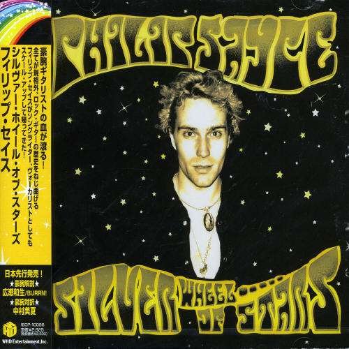 Cover for Philip Sayce · Silver Wheel of Stars (CD) [Bonus Tracks edition] (2007)