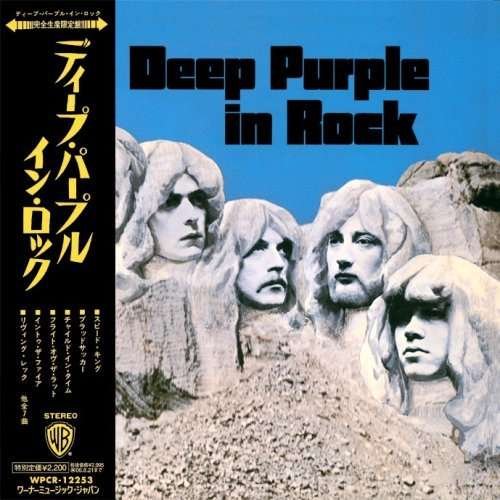 Cover for Deep Purple · Shm-in Rock -jap Card- (CD) (2013)