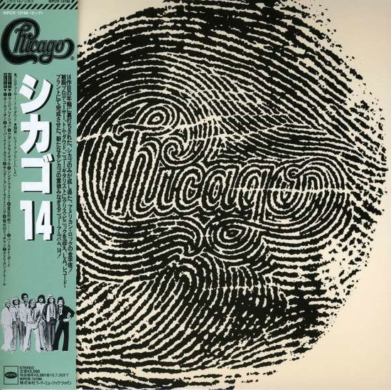 Cover for Chicago · Chicago - 14 (CD) [Bonus Tracks edition] (2023)