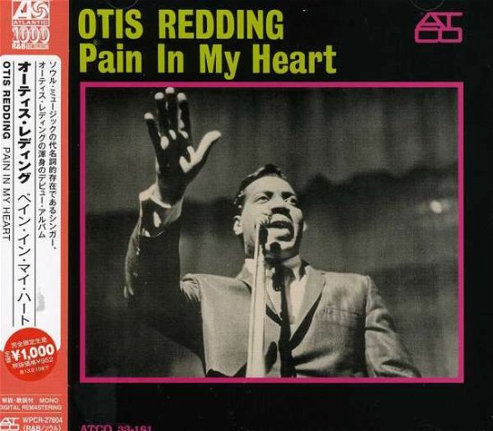 Cover for Otis Redding · Pain in My Heart (CD) [Remastered edition] (2013)