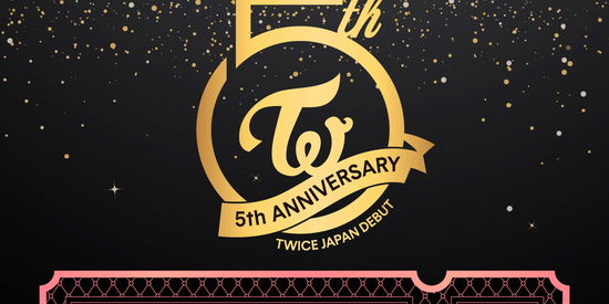 #twice4 (Version B) - Twice - Música -  - 4943674348206 - 25 de marzo de 2022