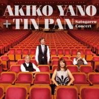 Cover for Akiko Yano · Satogaeru Concert (+ Tin Pan) (CD) [Japan Import edition] (2015)