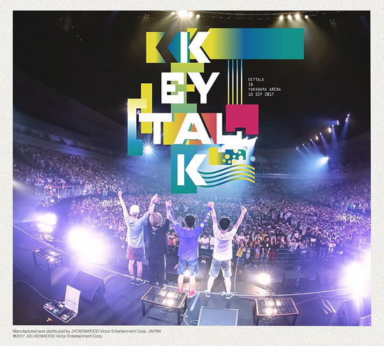 Cover for Keytalk · Yokohama Arena One Man Live Orera Deatte 10 Nen Me-shall We Dance?- (CD) [Japan Import edition] (2017)