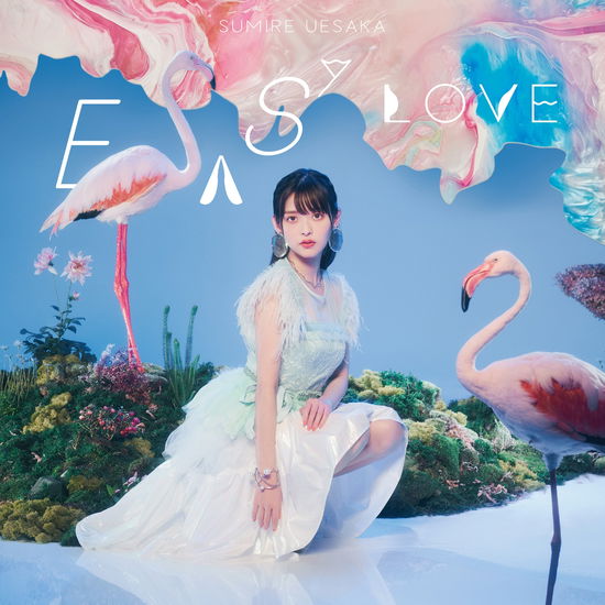 Cover for Ost · Easy Love (SCD) [Japan Import edition] (2021)
