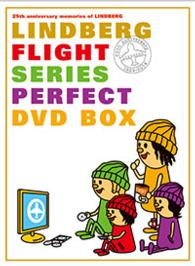 Cover for Lindberg · Flight Series Perfect DVD Box    Ox (MDVD) [Japan Import edition] (2014)