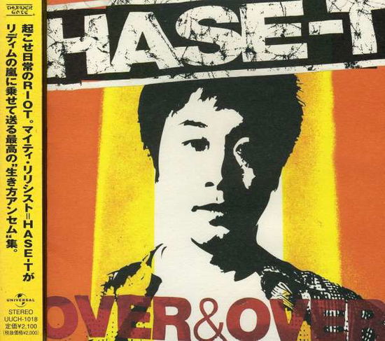 Cover for Hase-t · Over &amp; over (Plan) (CD)