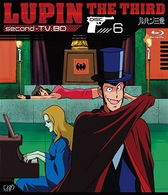 Cover for Monkey Punch · Lupin the Third Second-tv.bd Disc.6 (MBD) [Japan Import edition] (2009)