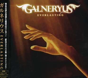 Everlasting - Galneryus - Music - VAP INC - 4988021822206 - June 27, 2007