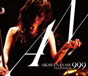 Cover for Aikawa Nanase · Aikawa Nanase Live Emotion 999 (MBD) [Japan Import edition] (2012)