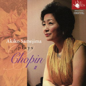 Cover for Samejima Akiko · Akiko Samejima Plays Chopin 2 (CD) [Japan Import edition] (2019)